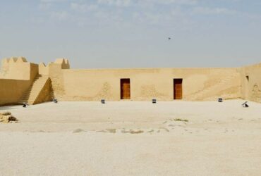 Al rakyat fort qatar