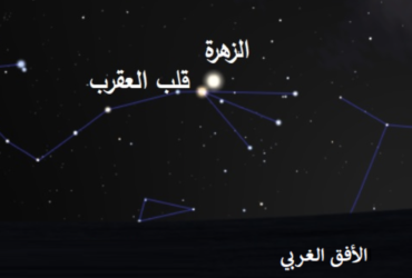 Venus-will-meet-Antares-Scorpio-in-the-sky-of-Qatar-tonight