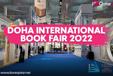 What's new at this year’s Doha International Book Fair