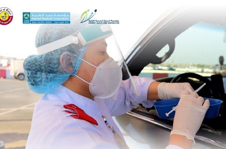 Mo PH-announces-new-timing-for-Lusail-and-Al-Wakra-COVID-19-drive-through-vaccination-centers