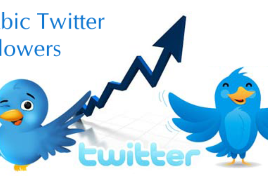 arabic-twitter-followers