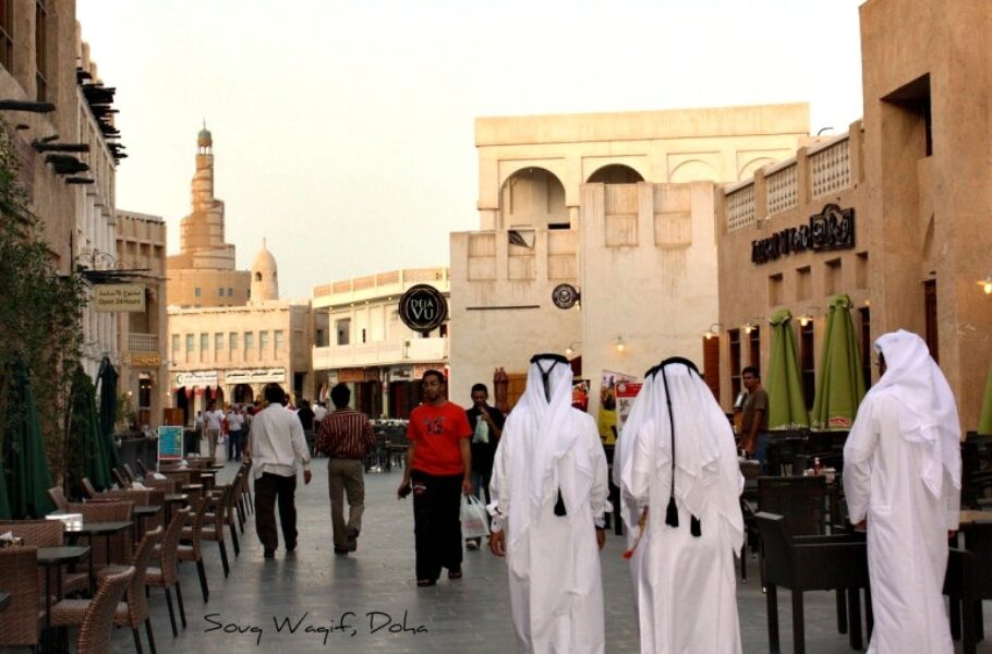 qataris-souq.jpg