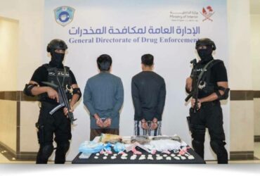 Ministry arrests two individuals drug dealing scheme