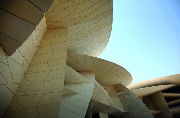 A View Of The National Museum Of Qatar