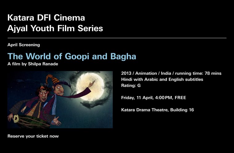 The World of Goopi and Bagha BO Graphics EN-011