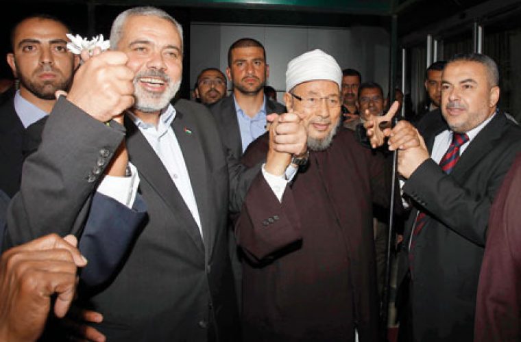 Qaradawi-kicks-of-historic-visit-to-Gaza
