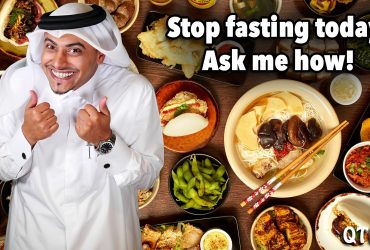 Thumbnail Fasting