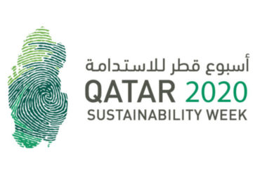 Qatar-Sustainability-Week-2020