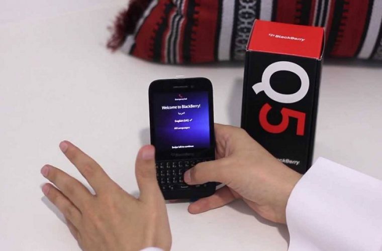 Blackberry-Q5-launched-in-Qatar