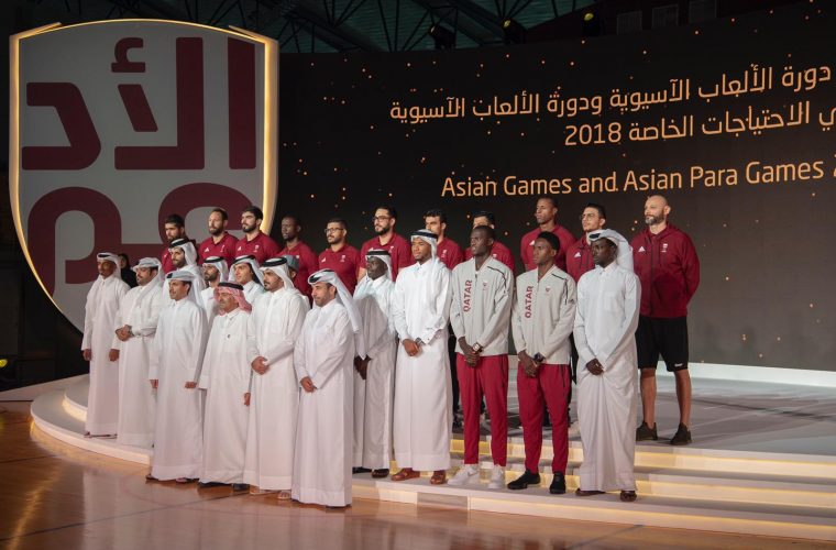 Qoc Sports Excellence Day