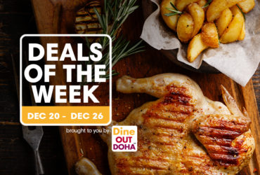 Deals of the Week (December 20 - 26, 2020) -Shutterstock