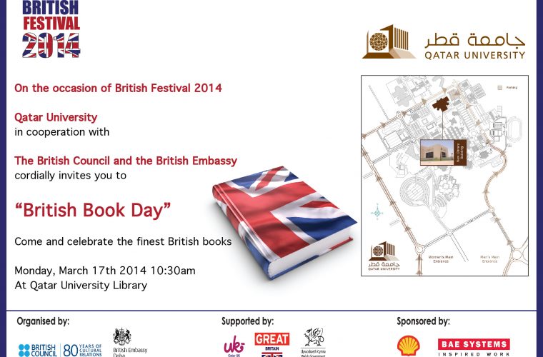 British Book Day