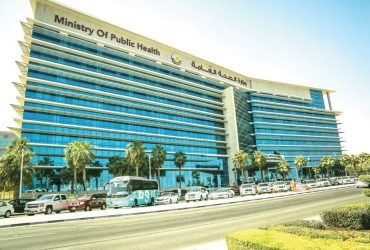 Ministry-of-public-health-qatar